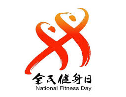 B-sports 乒乓球台滑梯